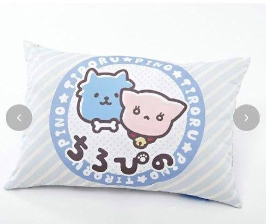 Amazon.co.jp: ちろぴの 枕 しまむら コラボ 寝具 ブルー 青